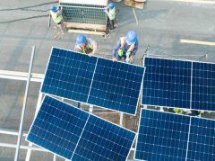 <b>光伏智能监控与运维平台</b>